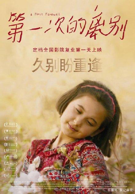 不列颠哥伦比亚理工学院文凭毕业证作假